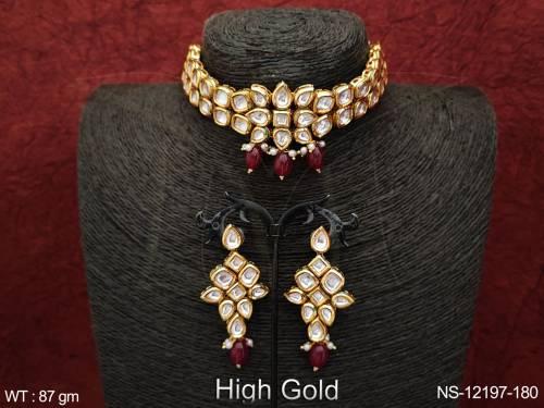 NS-12197-180-RUBY